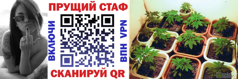 Метамфетамин Верещагино