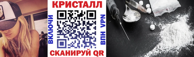 АМФЕТАМИН Розовый  хочу наркоту  Верещагино 