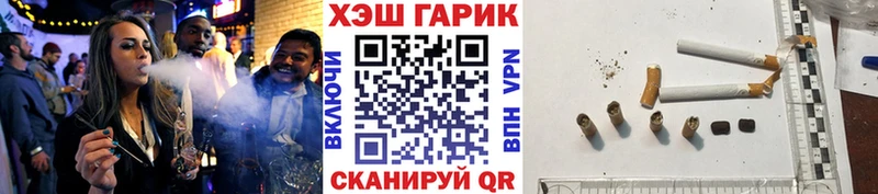ГАШИШ гашик  продажа наркотиков  блэк спрут сайт  Верещагино 