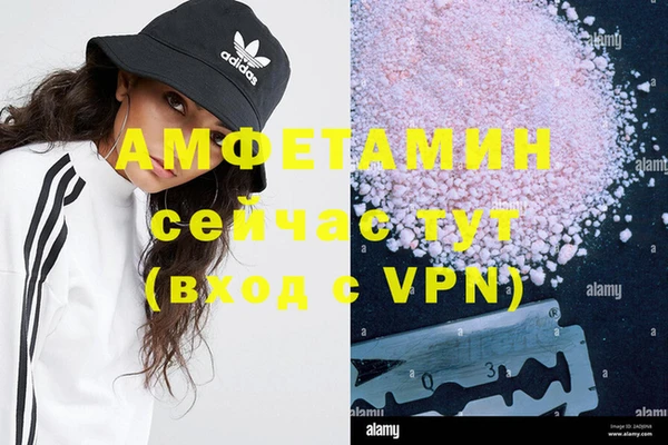 прущая мука Богородицк