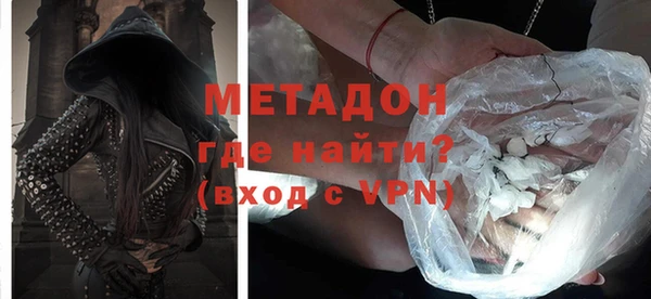 кокаин колумбия Богданович