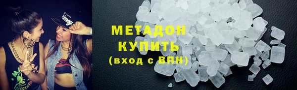прущая мука Богородицк