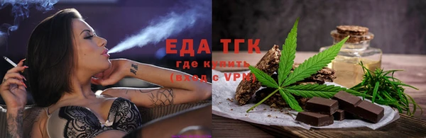 кокаин колумбия Богданович