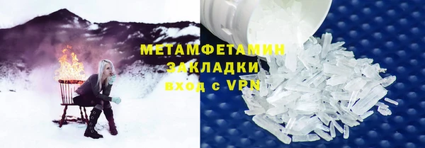 кокаин колумбия Богданович
