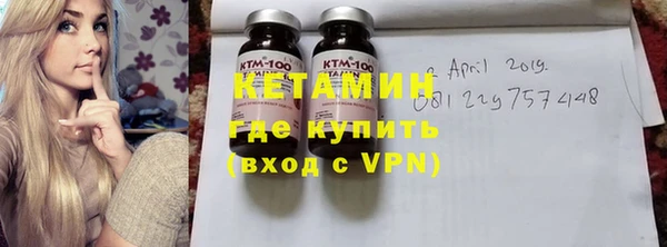 амф Богородск