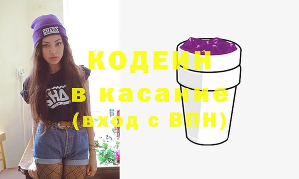 прущая мука Богородицк