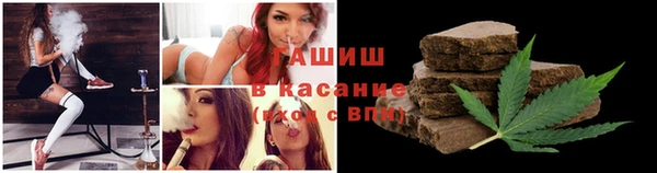 кокаин колумбия Богданович