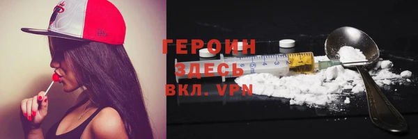 кокаин колумбия Богданович
