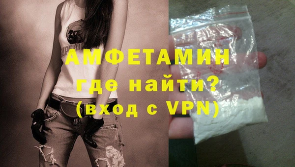 хмурый Беслан