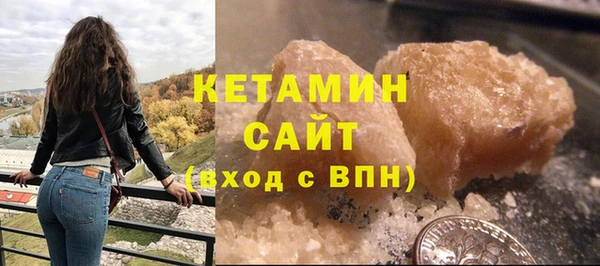 кокаин колумбия Богданович