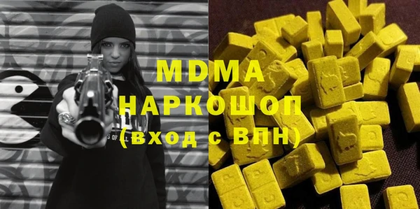 дживик Бородино