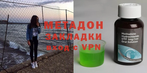 прущая мука Богородицк