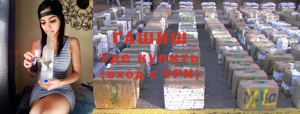 прущая мука Богородицк