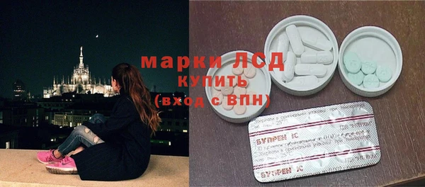 амф Богородск