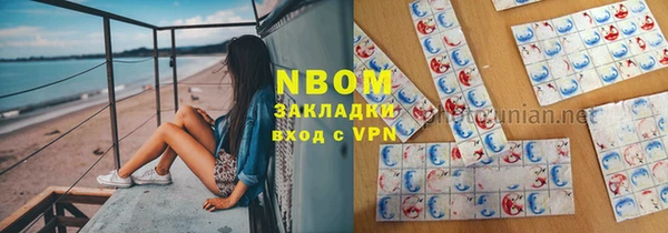 кокаин колумбия Богданович