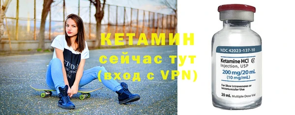 кокаин колумбия Богданович