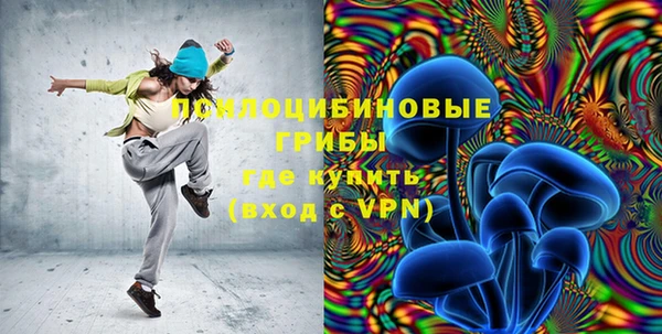 кокаин колумбия Богданович
