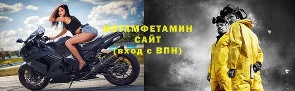 прущая мука Богородицк