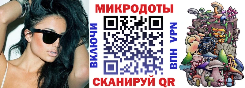 Галлюциногенные грибы мицелий где купить наркоту Верещагино