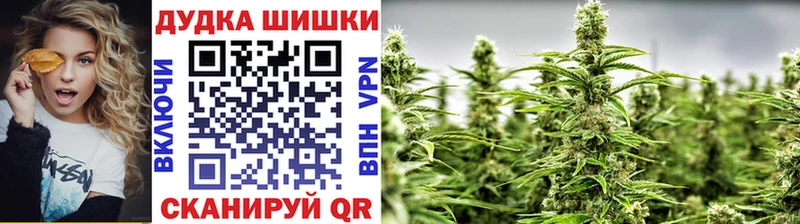 Конопля VHQ  Верещагино 